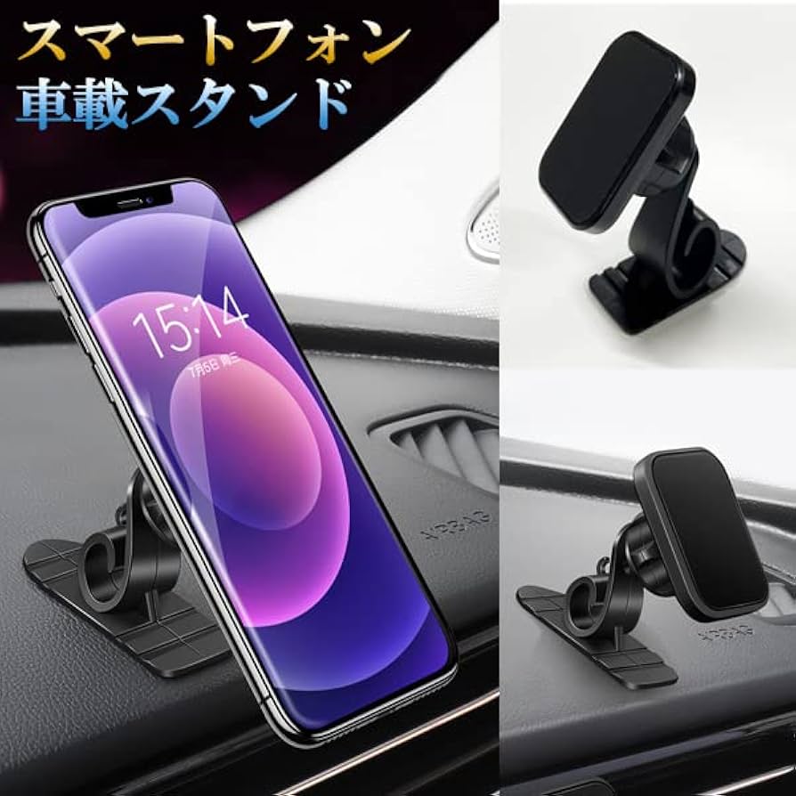 60ハリアー スマートフォントレイ 槌屋ヤック株式会社